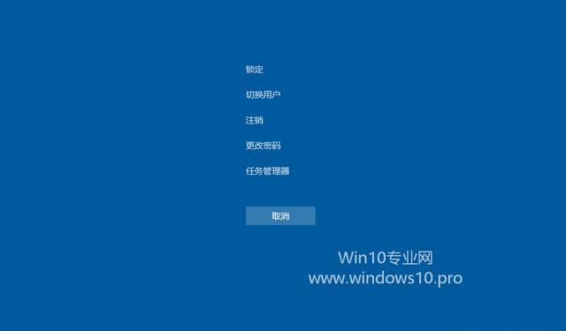 windows10怎样打开任务管理器（win10系统怎样打开任务管理器）