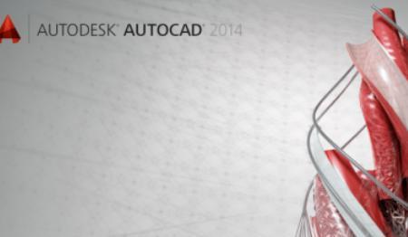 autocad2014安装教程图文超详解（AutoCAD2014安装步骤）