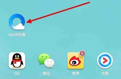 手机浏览器wifi助手怎样关闭（手机浏览器wifi功能关闭怎么打开）