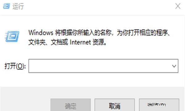 win10怎么关闭鼠标加速度（win10怎么关闭鼠标加速）