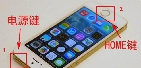 苹果手机为什么显示iphone已停用怎么办（为什么苹果手机显示iPhone已停用）