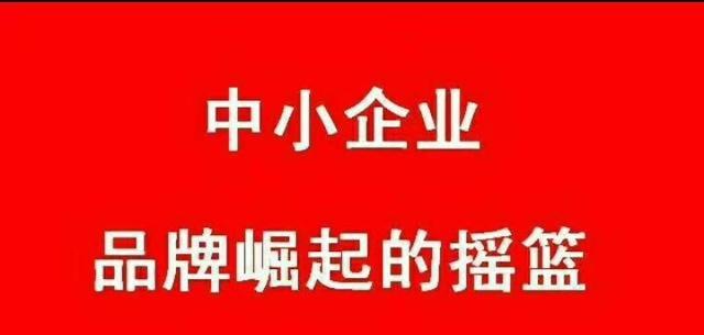 品牌策划的内容主要有（简述品牌策划的内容）