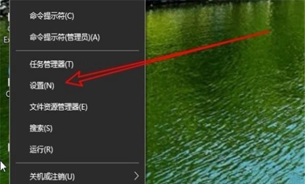 win10如何卸载软件（win10电脑软件怎么卸载）