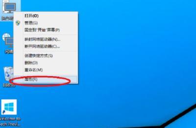 WIN10怎么卸载程序（windows 10卸载软件程序该怎么卸载）