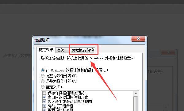 电脑所有软件都打不开是怎么回事（电脑所有软件都打不开是怎么回事win10）