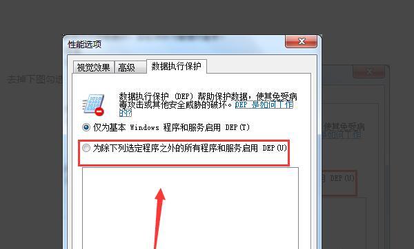 电脑所有软件都打不开是怎么回事（电脑所有软件都打不开是怎么回事win10）