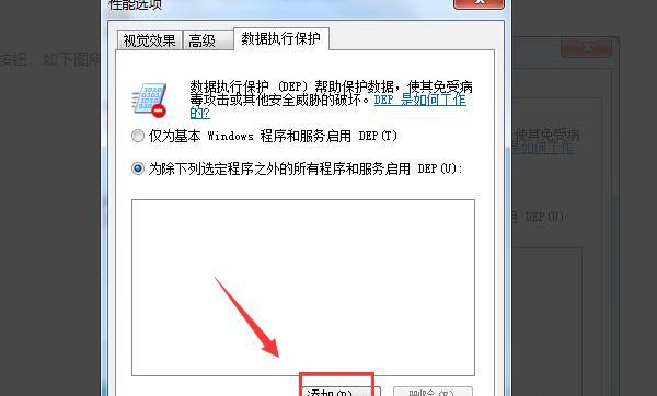 电脑所有软件都打不开是怎么回事（电脑所有软件都打不开是怎么回事win10）