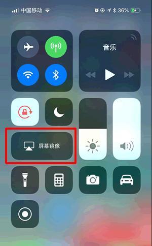 iphonex如何通话录音（iphone x如何电话录音）