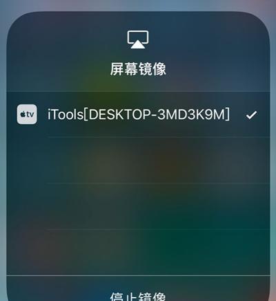 iphonex如何通话录音（iphone x如何电话录音）