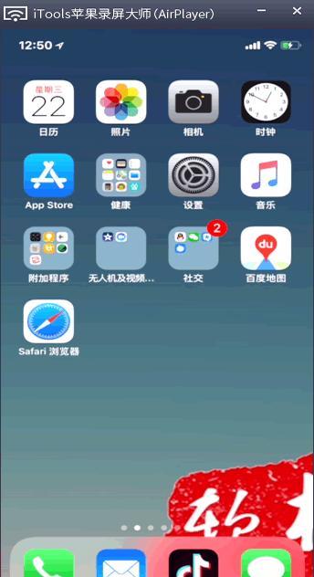 iphonex如何通话录音（iphone x如何电话录音）