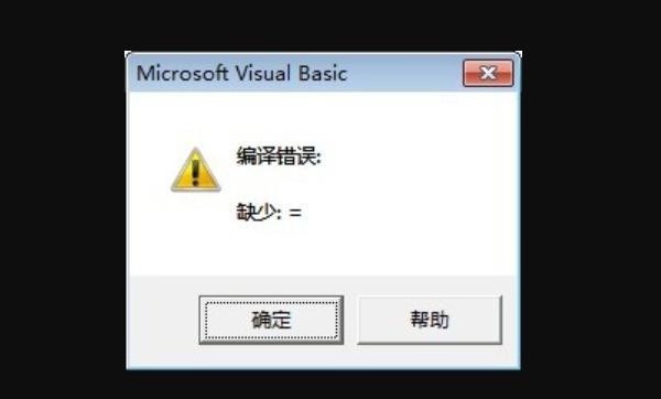 vb中inputbox函数怎么用（vb inputbox用法）