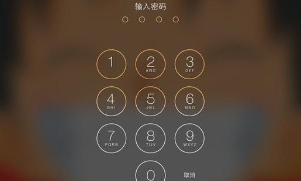 苹果ipad锁屏密码怎么设置（ipad屏幕锁密码怎么设置）