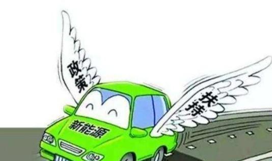 目前有哪些跨界造车（科技大厂都想跨界造车）