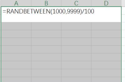 excel如何随机生成一定范围内小数（excel生成一定范围的随机数小数）