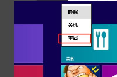 打印机打印文件显示错误正在打印（电脑打印显示打印错误 正在打印）