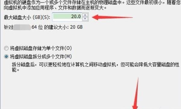 vmware虚拟机使用教程安装win10（vmware虚拟机使用教程安装linux）