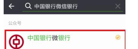 农业银行在手机上怎么查银行卡余额（请问在手机上怎么查银行卡余额）