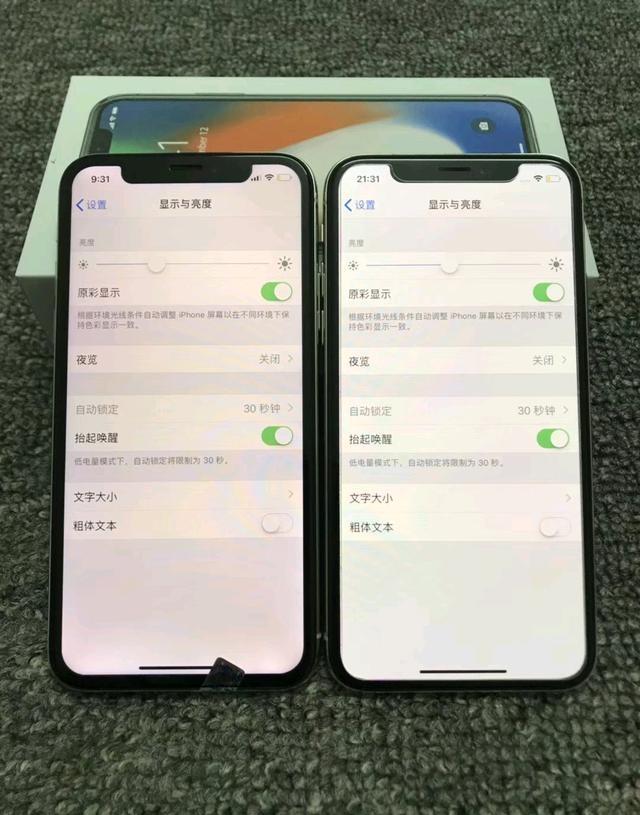 苹果x怎样判断是否换过屏幕（怎么看出iphonex换过屏幕）