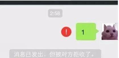 在微信被骗了钱怎么追回来了,有对方账号（微信被骗了钱怎么追回来在微信上钱被骗了）