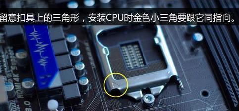 怎么安装amd的cpu（怎么安装AMD）