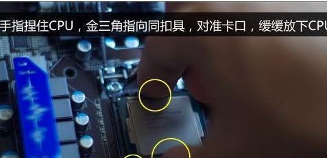 怎么安装amd的cpu（怎么安装AMD）