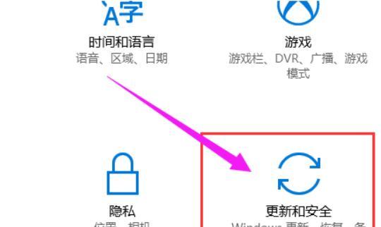 win10 bios怎么进入（win10电脑bios怎么进入）