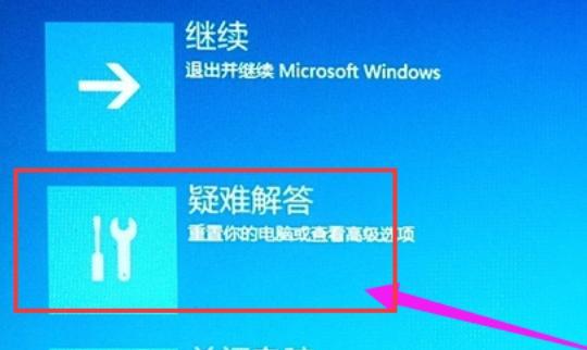 win10 bios怎么进入（win10电脑bios怎么进入）