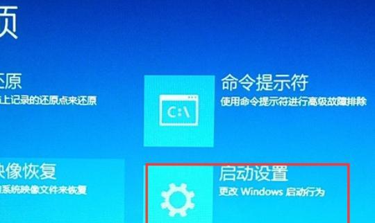 win10 bios怎么进入（win10电脑bios怎么进入）