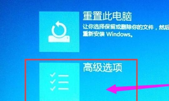 win10 bios怎么进入（win10电脑bios怎么进入）