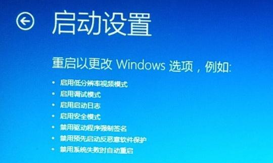 win10 bios怎么进入（win10电脑bios怎么进入）