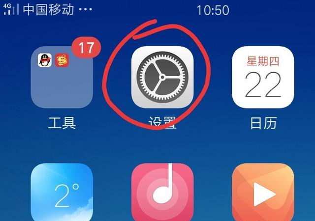 wifi连不上什么原因（wifi连不上网怎么回事）