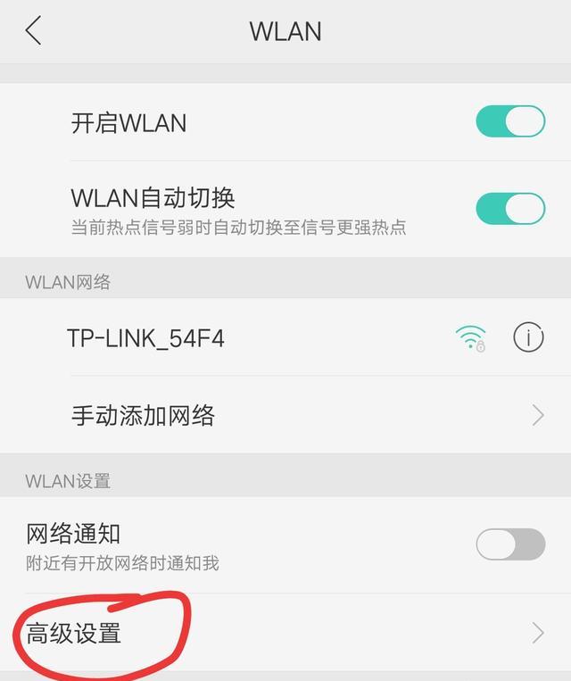 wifi连不上什么原因（wifi连不上网怎么回事）