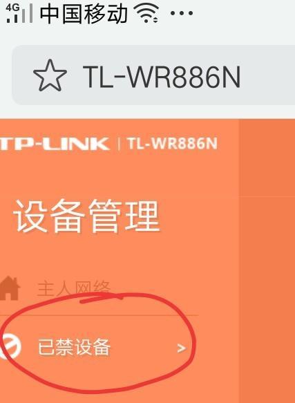 wifi连不上什么原因（wifi连不上网怎么回事）