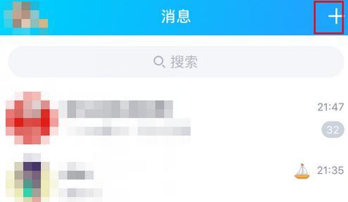 qq被永久冻结申诉了能解开吗（qq被冻结永久如何解封）