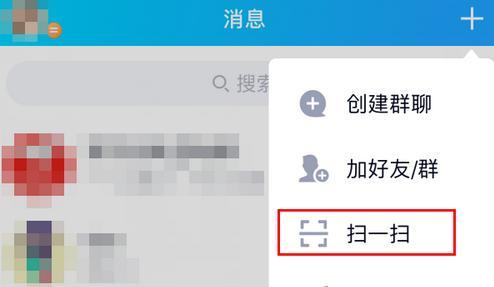 qq被永久冻结申诉了能解开吗（qq被冻结永久如何解封）