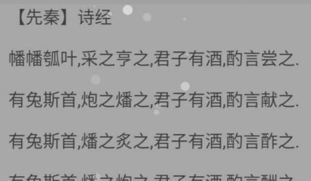 华为手机如何扫描图片转文字（华为扫图片文字怎么转文字）