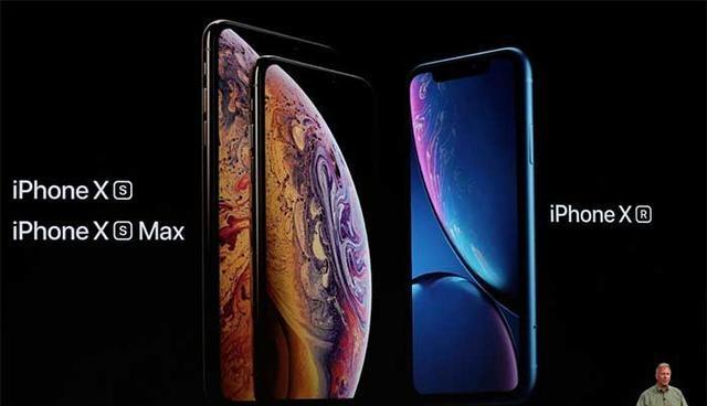 苹果xs max跟xr哪个好（iphonexs max和xr哪个好）