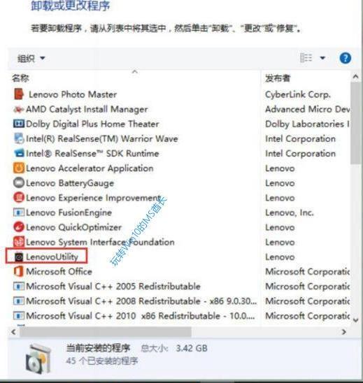 win10如何降低内存占用（如何降低win10系统占用内存）