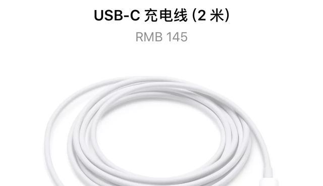 苹果11用绿联18w快充伤电池吗（iphonexr用绿联18w快充伤电池吗）