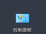 win10笔记本合上盖子不休眠但锁屏（windows10笔记本合上盖子不休眠）