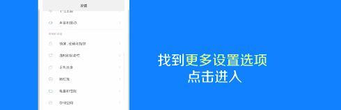 小米手机怎么强制恢复出厂设置组合键（小米手机怎么强制恢复出厂设置方法）