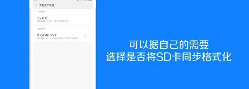 小米手机怎么强制恢复出厂设置组合键（小米手机怎么强制恢复出厂设置方法）