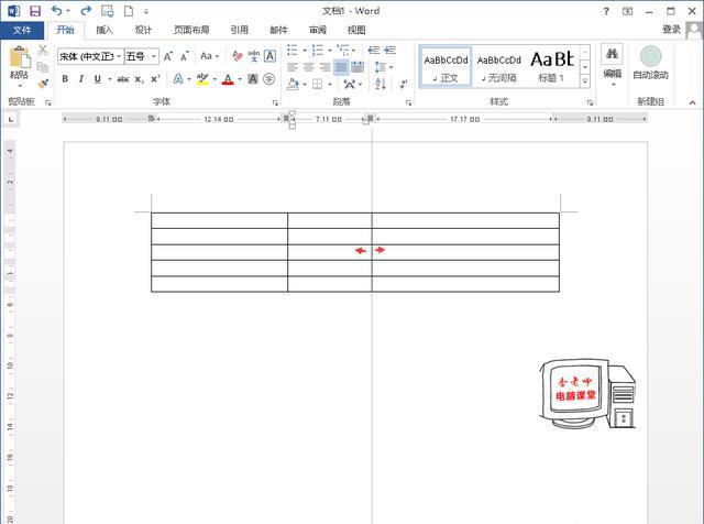 怎么调整word里表格的行高列宽（word调整表格的行高和列宽）