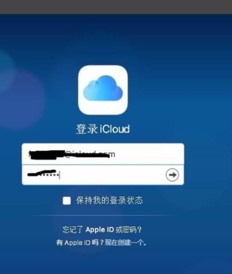 iphone如何一次性删除通讯录联系人（iphone如何一次性删除通讯录）