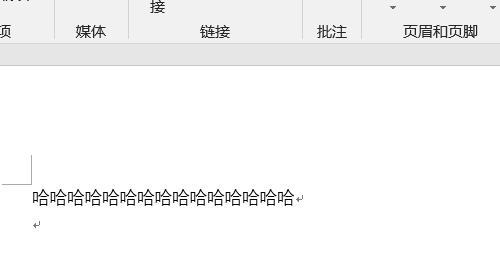 word2010如何转换成pdf格式（word2010怎么转换成pdf格式）