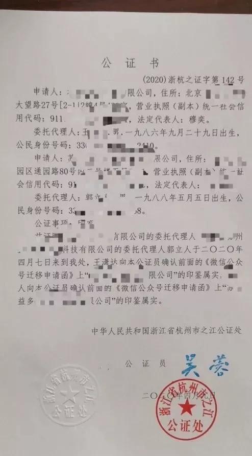 公众号如何开通留言功能（微信公众号怎么开通留言功能）