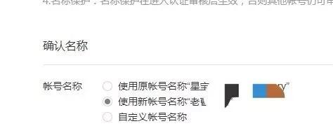 公众号如何开通留言功能（微信公众号怎么开通留言功能）