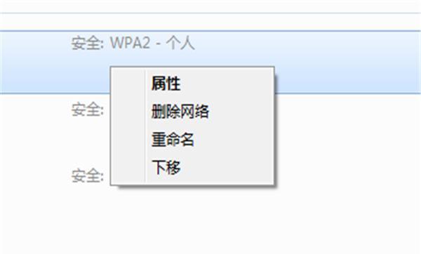 电脑连不上wifi是怎么回事儿（电脑wifi连接不上是怎么回事）