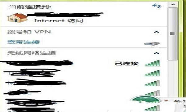 电脑连不上wifi是怎么回事儿（电脑wifi连接不上是怎么回事）