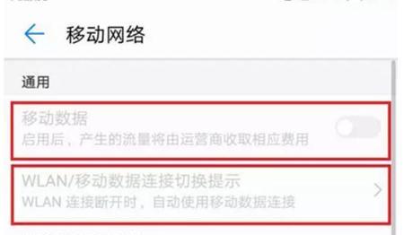 微信突然收不到信息了怎么办（微信突然收不到信息了怎么回事）